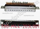 Разъем 780-M44-203L001 фотография 3.
