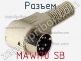 Разъем MAWI70 SB