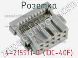 4-215911-0 (IDC-40F)