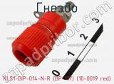 Гнездо KLS1-BIP-014-N-R (BP-117) (10-0019 red) фотография 3.
