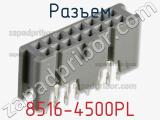 8516-4500PL