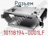 Разъем 10118194-0001LF фотография 3.