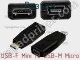 Разъем USB-F Mini to USB-M Micro 