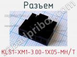 Разъем KLS1-XM1-3.00-1X05-MH/T 