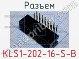 Разъем KLS1-202-16-S-B фотография 2.