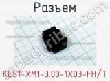 Разъем KLS1-XM1-3.00-1X03-FH/T 