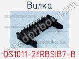DS1011-26RBSIB7-B