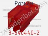 3-640440-2