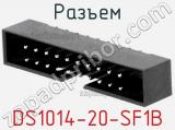 DS1014-20-SF1B