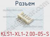 Разъем KLS1-XL1-2.00-05-S 