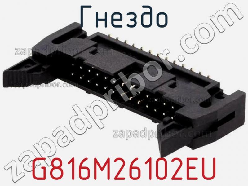 Гнездо G816M26102EU фотография.