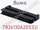 T826130A201CEU
