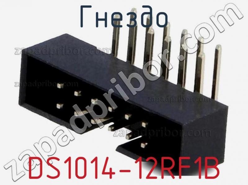 Гнездо DS1014-12RF1B фотография.