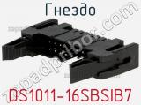 DS1011-16SBSIB7