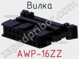 AWP-16ZZ