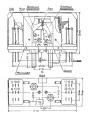 8Э126 чертеж реле.