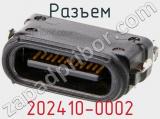 Разъем 202410-0002