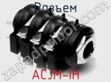 Разъем ACJM-IH фотография 2.
