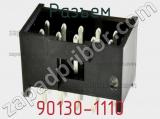 90130-1110