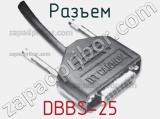 Разъем DBBS-25 