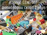 CENI-36F