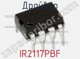 Драйвер IR2117PBF фотография 2.