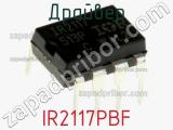 Драйвер IR2117PBF фотография 3.