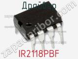 Драйвер IR2118PBF фотография 2.