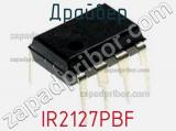 Драйвер IR2127PBF фотография 3.