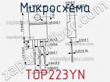 Микросхема TOP223YN фотография 3.