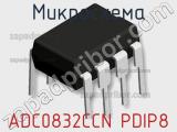 Микросхема ADC0832CCN PDIP8 фотография 2.