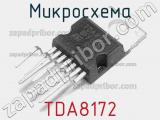 Микросхема TDA8172 