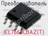 Преобразователь ICL7660CBAZ(T) фотография 3.