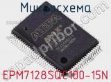 Микросхема EPM7128SQC100-15N фотография 2.
