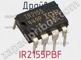 Драйвер IR2155PBF фотография 2.