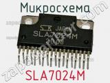 Микросхема SLA7024M 
