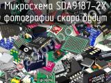 Микросхема SDA9187-2X