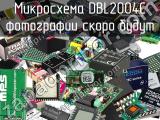 Микросхема DBL2004C 