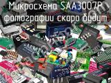 Микросхема SAA3007P