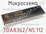Микросхема TDA8362/N5.112 