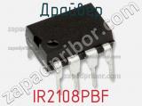 Драйвер IR2108PBF фотография 2.