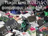 Микросхема BU2824S 