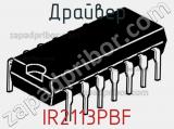 Драйвер IR2113PBF фотография 3.