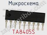 Микросхема TA8405S