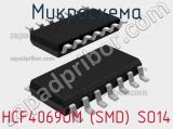 Микросхема HCF4069UM (SMD) SO14