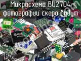 Микросхема BU2704