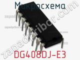 Микросхема DG408DJ-E3 фотография 2.