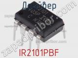 Драйвер IR2101PBF фотография 2.