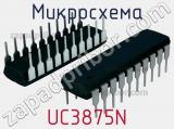 Микросхема UC3875N 