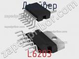 Драйвер L6203 фотография 2.